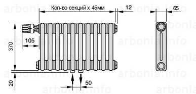 Схема (чертеж) радиатор